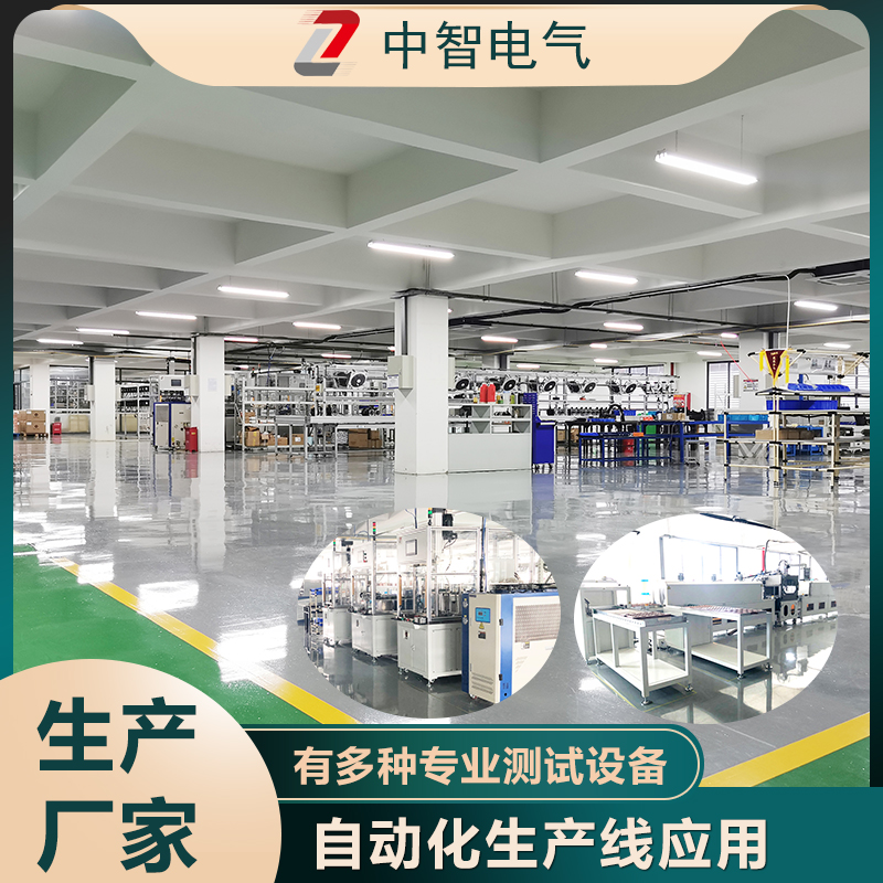 國產伺服電機品牌哪個好？實力伺服電機廠家邀您實地考察